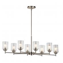 Kichler 44035NI - CHANDELIER 8LT