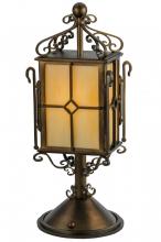 Meyda Blue 145795 - 19"H Standford Tabletop Lantern