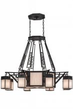 Meyda Blue 153275 - 54"W Azrael 8 LT Chandelier