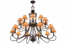 Meyda Blue 156660 - 54" Wide Jupiter 20 Light Chandelier