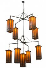 Meyda Blue 162412 - 62" Wide Church Street 9 Light Chandelier