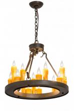 Meyda Blue 178029 - 21" Wide Deina 18 Light Chandelier