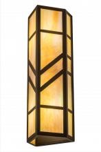 Meyda Blue 183952 - 7"W Santa Fe Wall Sconce