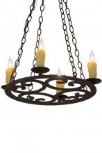 Meyda Blue 184774 - 20" Wide Ashley 4 LT Chandelier