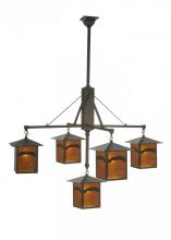 Meyda Blue 61406 - 37"W Seneca Mountain View 5 LT Hanging Lantern Chandelier