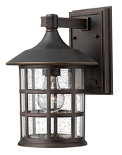 Hinkley Merchant 1804OZ - Small Wall Mount Lantern