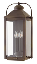 Hinkley Merchant 1858LZ - Large Wall Mount Lantern