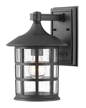 Hinkley Merchant 1864TK - Small Wall Mount Lantern