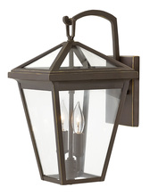 Hinkley Merchant 2560OZ - Medium Wall Mount Lantern