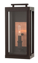 Hinkley Merchant 2910OZ - Medium Wall Mount Lantern