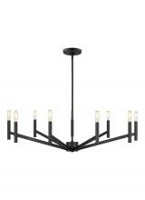 Visual Comfort & Co. Studio Collection 3124309-112 - Vector Nine Light Chandelier